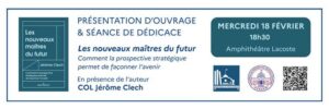 Invitation ACADEM : Présentation d&rsquo;ouvrage & séance de dédicace – Jérôme CLECH – 18 février 2026
